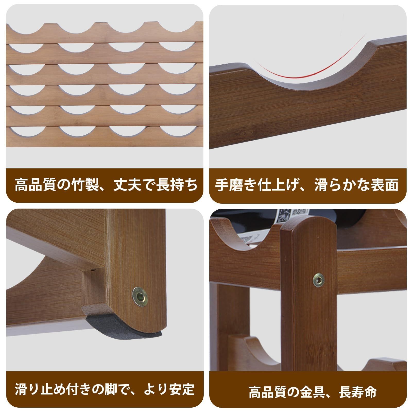 竹製 12本ワインラック 積み重ね可能 楽天市場】天然竹製 ワインラック 3段 12本収納 積み重ね式