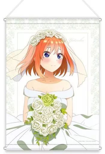 五等分の花嫁 中野四葉 タペストリー まとめ売り 中野四葉 タペストリー 五等分の花嫁 2本セット - メルカリ