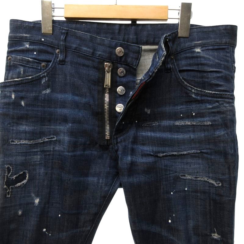 DSQUARED2 SKATER JEAN BIG ZIP - メルカリ