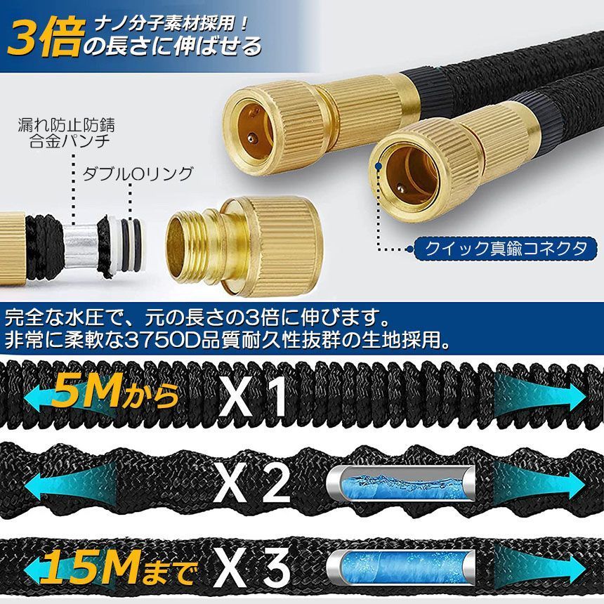 Nike野球スパイク 支給品(27.5cm) ホース 散水ホース 3個セット ホースリール 伸縮ホース 伸びる