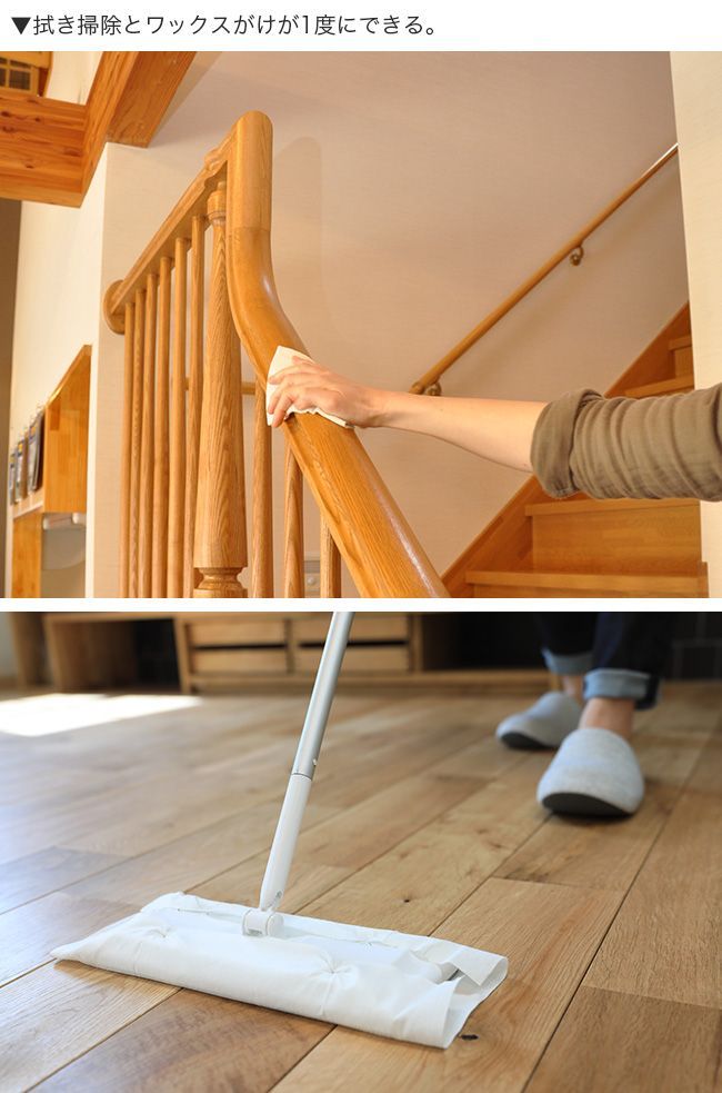 ドイツ AURO社 ワックスシート 10パック 100枚 アウロ ワックスシート ワックスがけ 床 フローリング 拭き掃除 ワックス掛け 床掃除 キッチン 食卓 お掃除シート 掃除 道具 ワックス シート 掃除シート 厚手 おすすめ 人気 SKLAD-KIRPICHA_RU