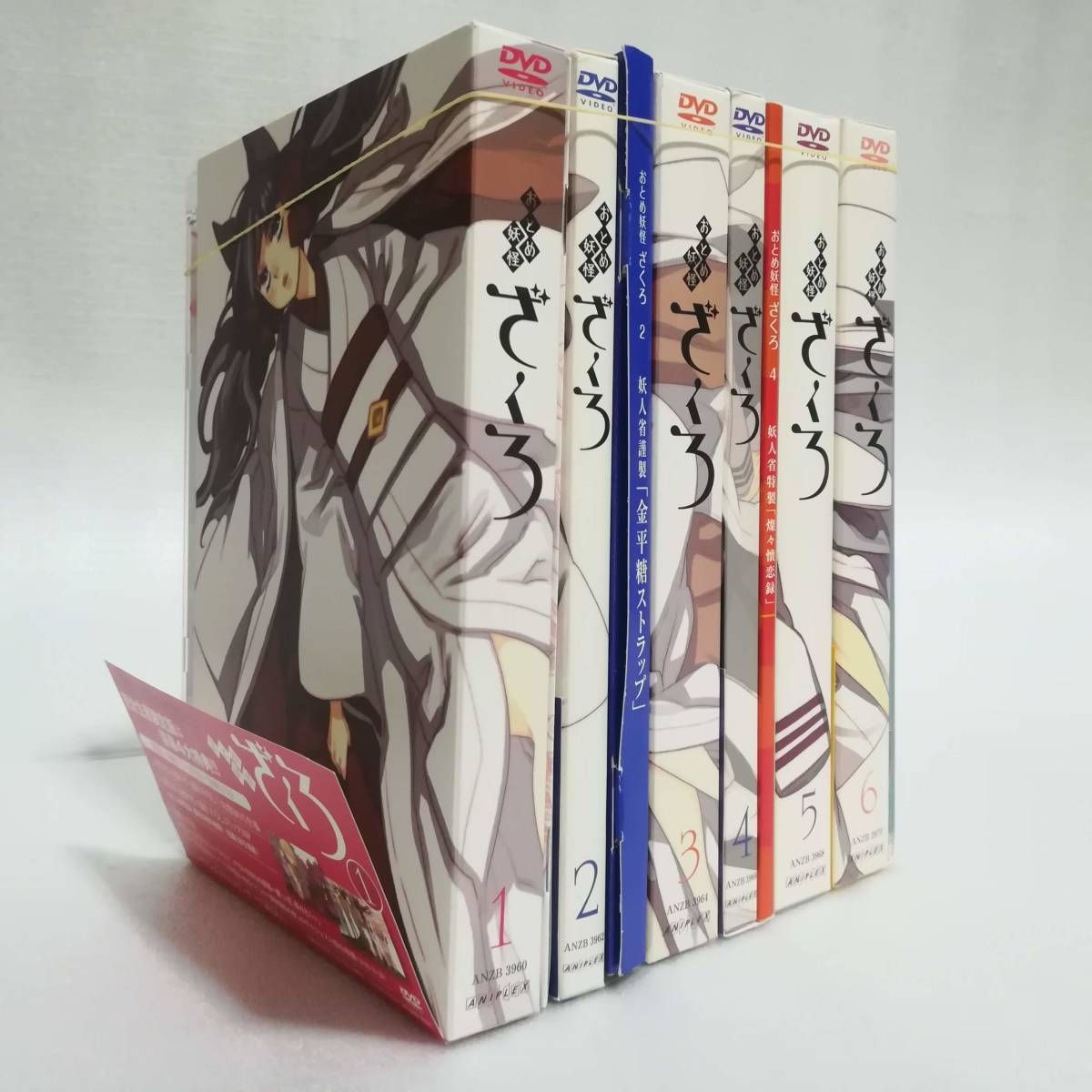 おとめ妖怪ざくろ 初回限定盤 DVD 全巻セット (収納BOX付き) おとめ妖怪ざくろ DVD 初回全6巻