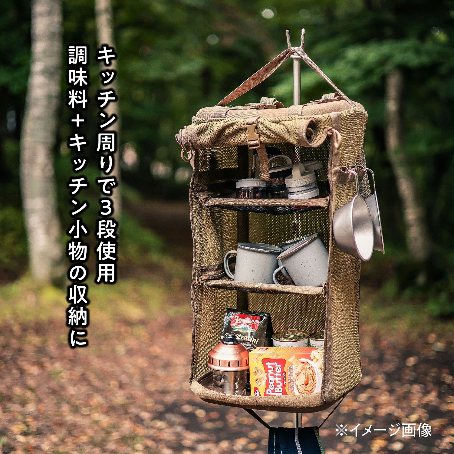 テントファクトリー TENT