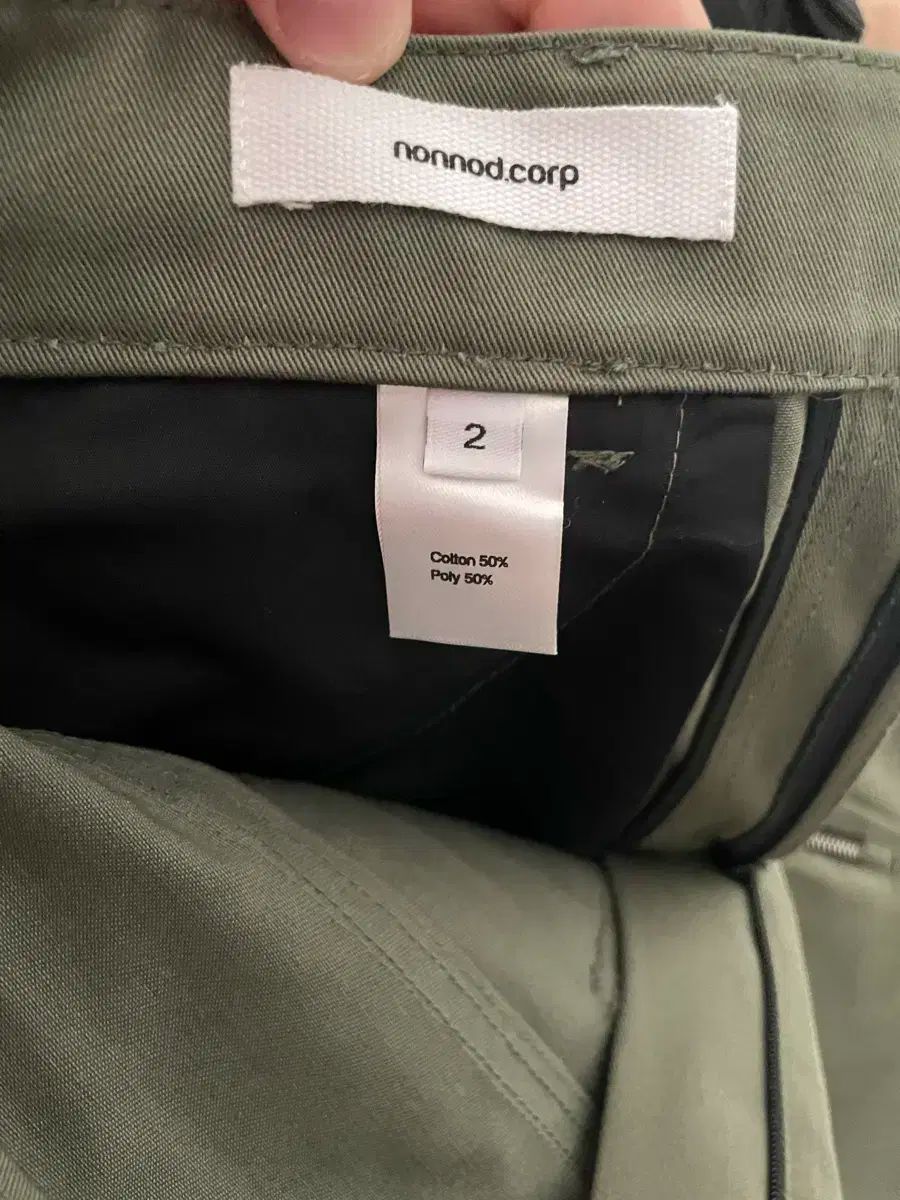  Nonnod メカニックパンツ カーキ 2 サイズ チノパン パンツ