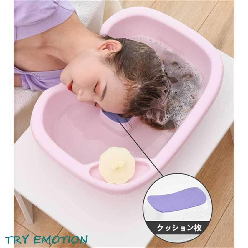 介護用 シャンプー台 洗髪槽シャンプー台 洗面器 洗髪器 洗髪介護 洗髪槽 シャンプー台 介護用洗髪槽 寝たきり介護者用 洗髪用 寝たまま 収納簡単 持ち運び便利