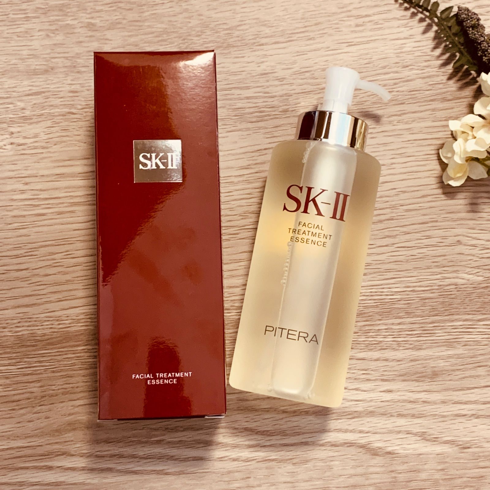 新品本物 SK-II フェイシャル トリートメント エッセンス 330ml 大容量 