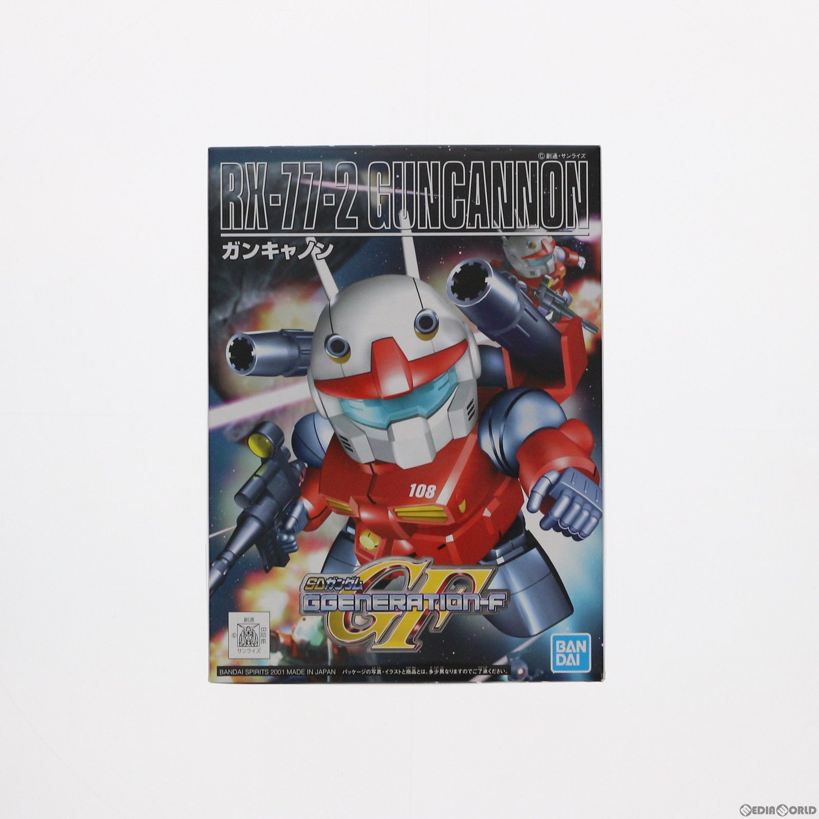 SDガンダム BB戦士 225 ガンキャノン SDガンダム G-GENERATION-F