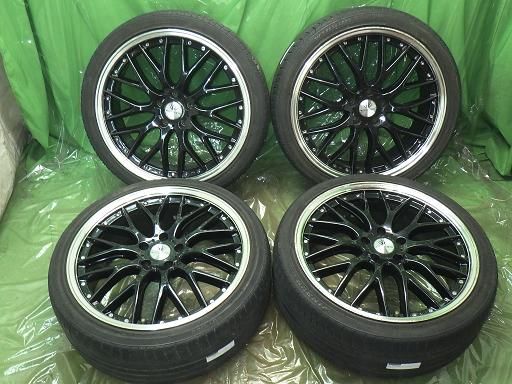 WINRUN ロクサーニ マルチフォルケッタ 20インチ ウィンラン R330