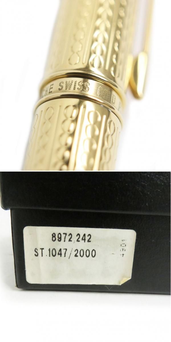 CARANd極美□カランダッシュ 創業70周年記念 1047/2000 ジュネーブ プライベートコレクション ボールペン ゴールド スイス製 筆記確認OK