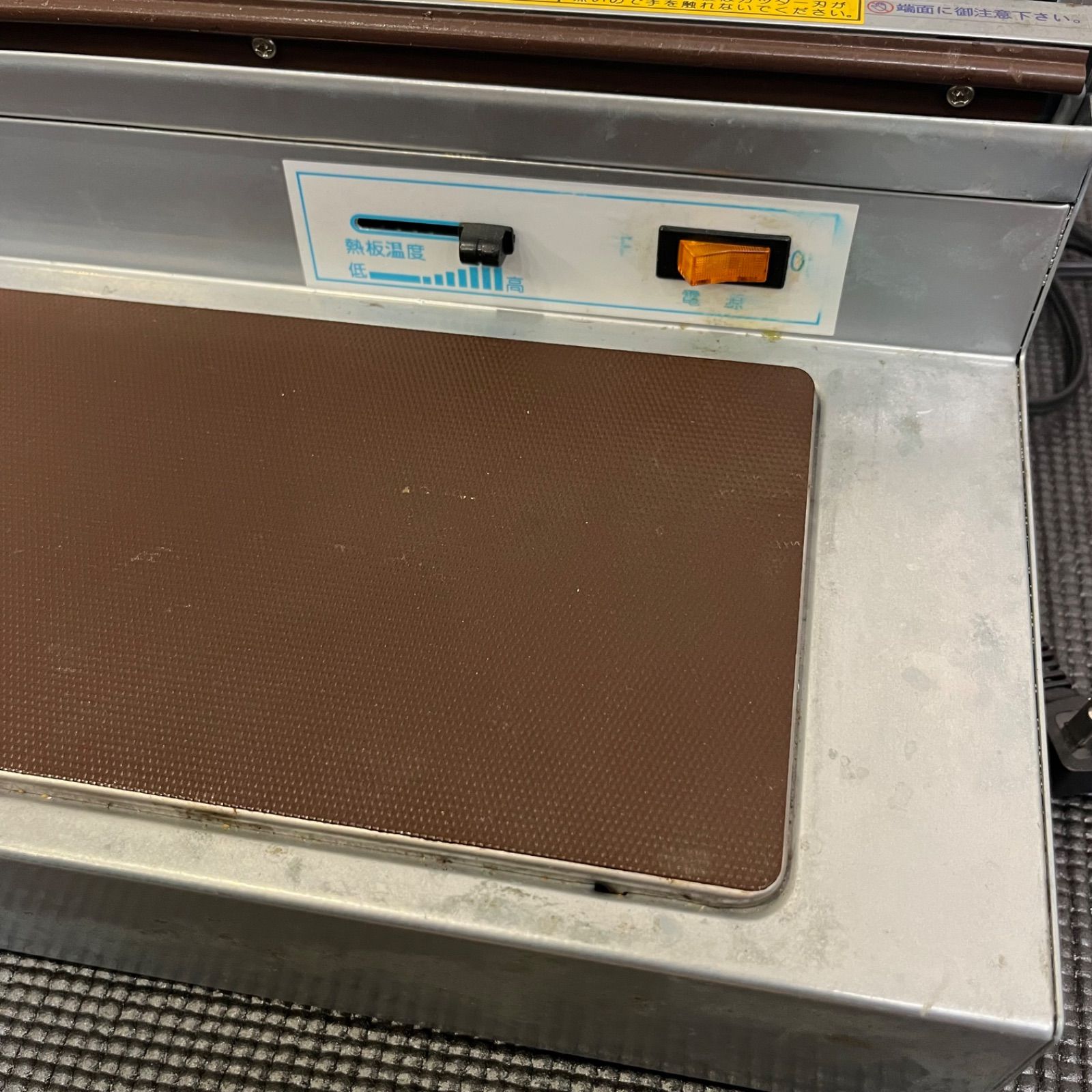 ピオニーコーポレーション