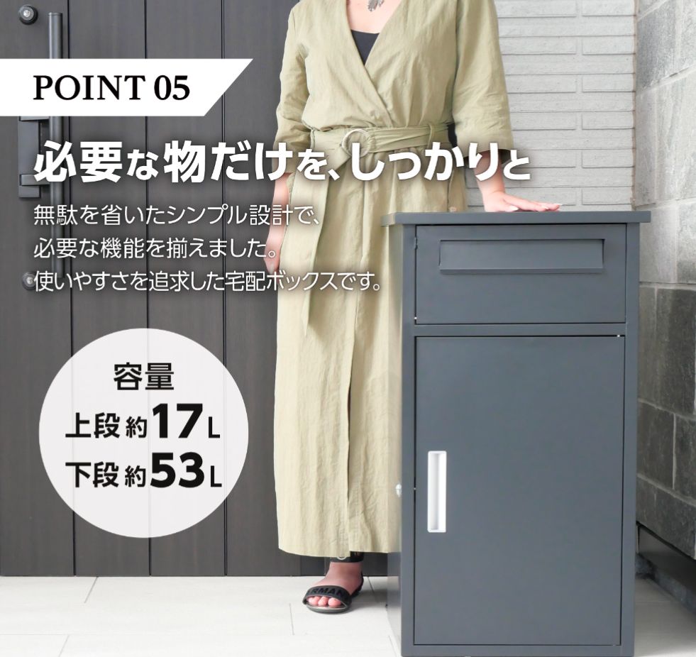 3色 ブラック