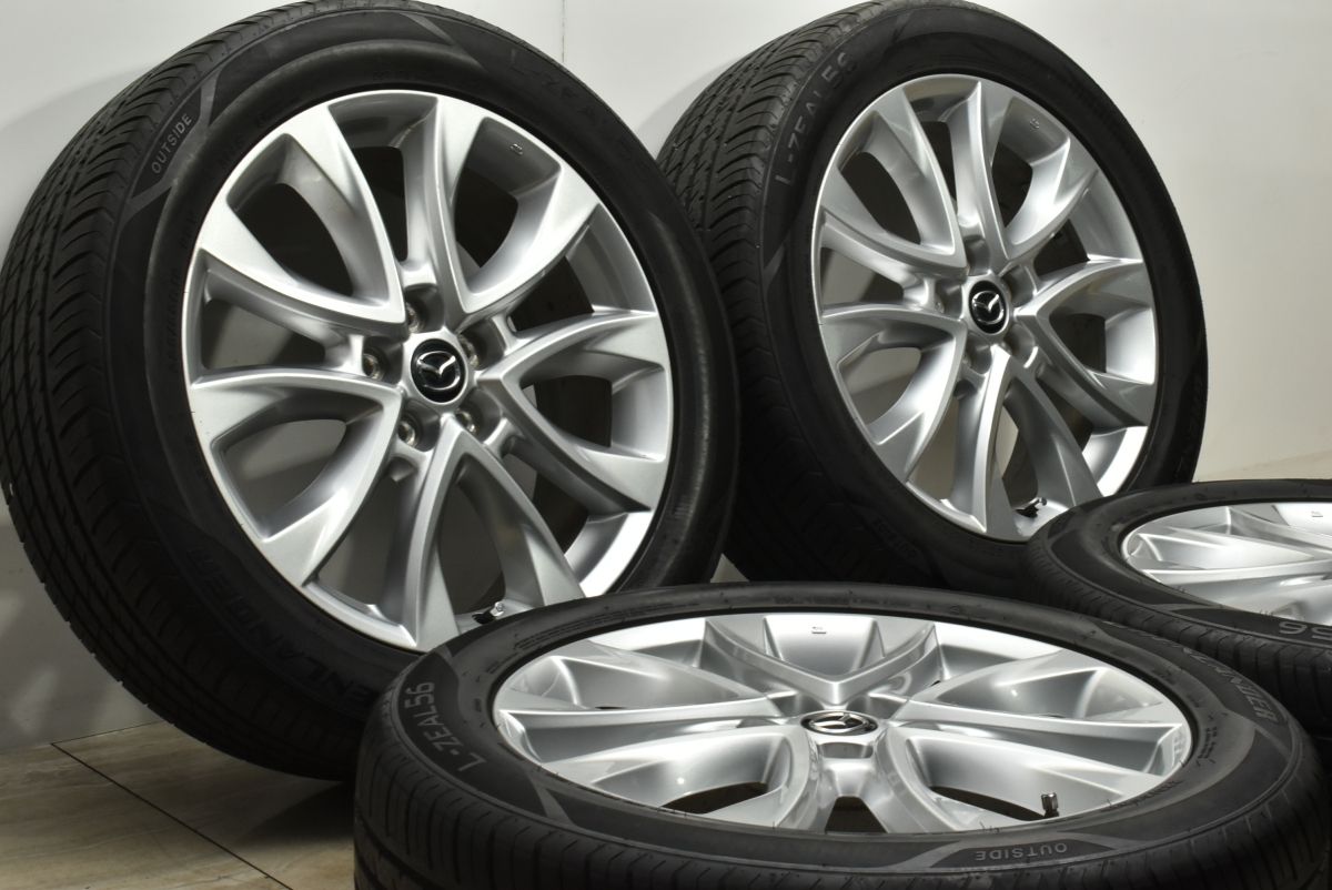225|55R19 CX-8