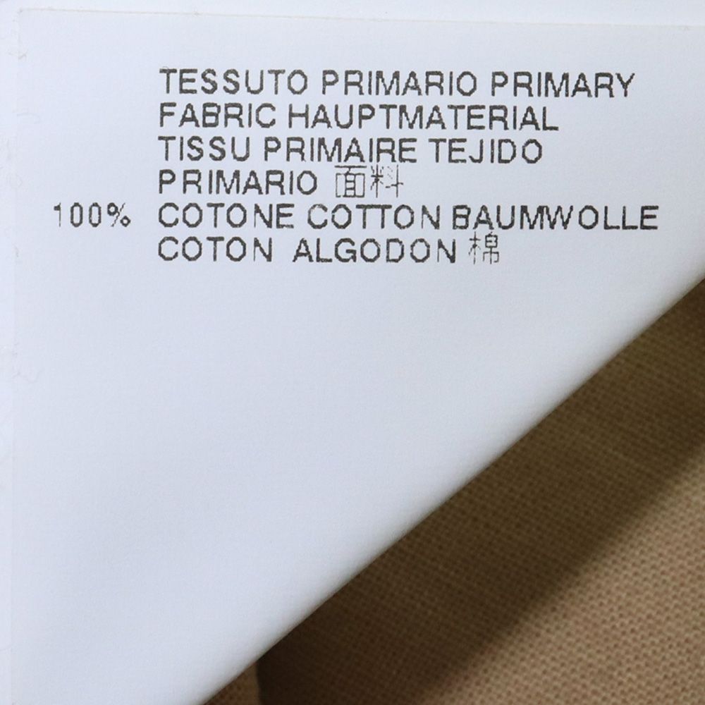 MAISON MARGIELA 13AW コーデュロイパンツ 46 - メルカリ