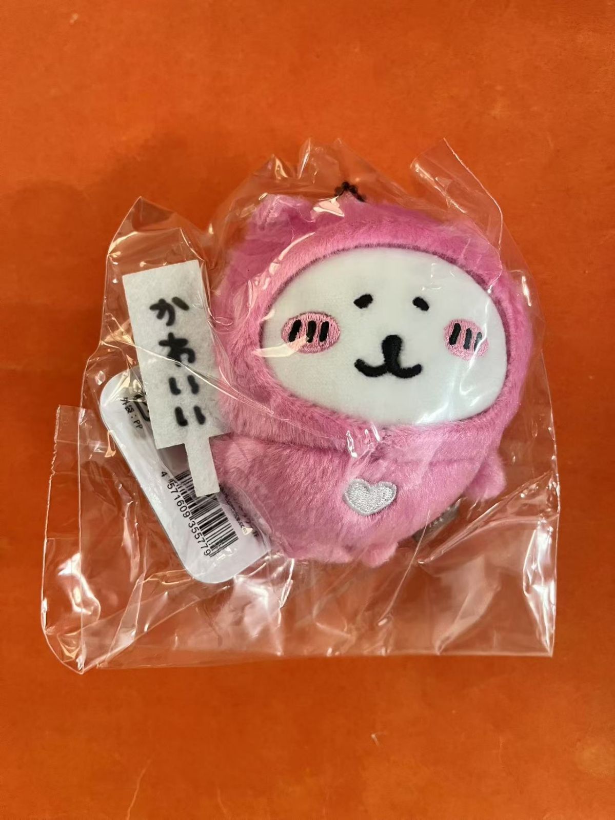 ナガノマーケット 「かわいい」札持ち ハートなナガノのくま ナガノキャラクターズ 「かわいい」札持ち ハートなナガノのくま