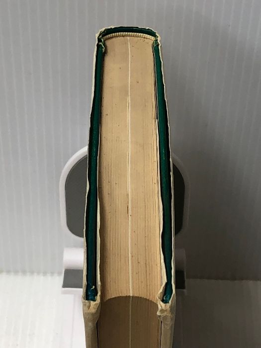 石子順造著作集 第一巻 キッチュ論 - メルカリ