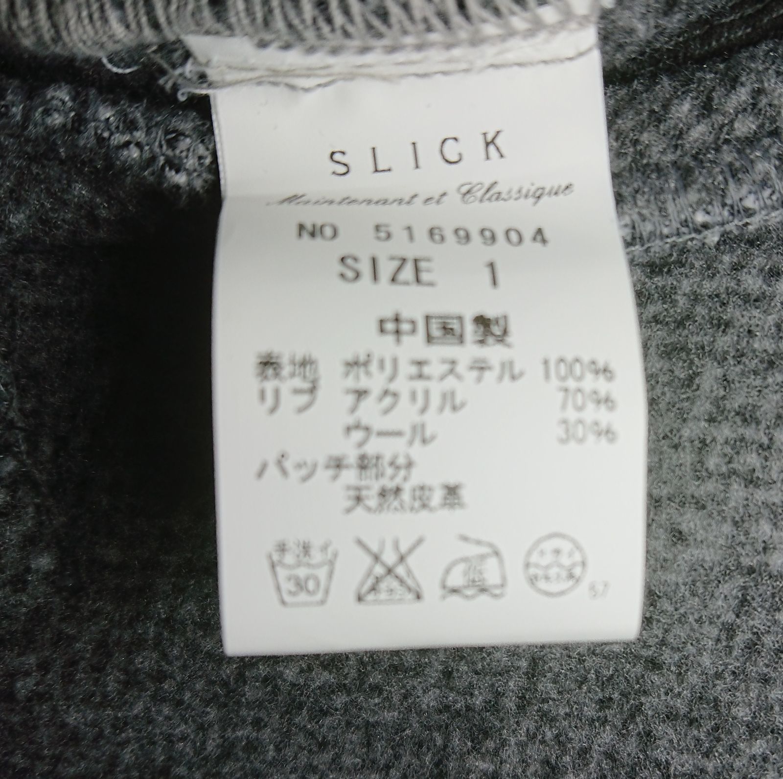 SLICK スリック ダッフルコート - メルカリShops