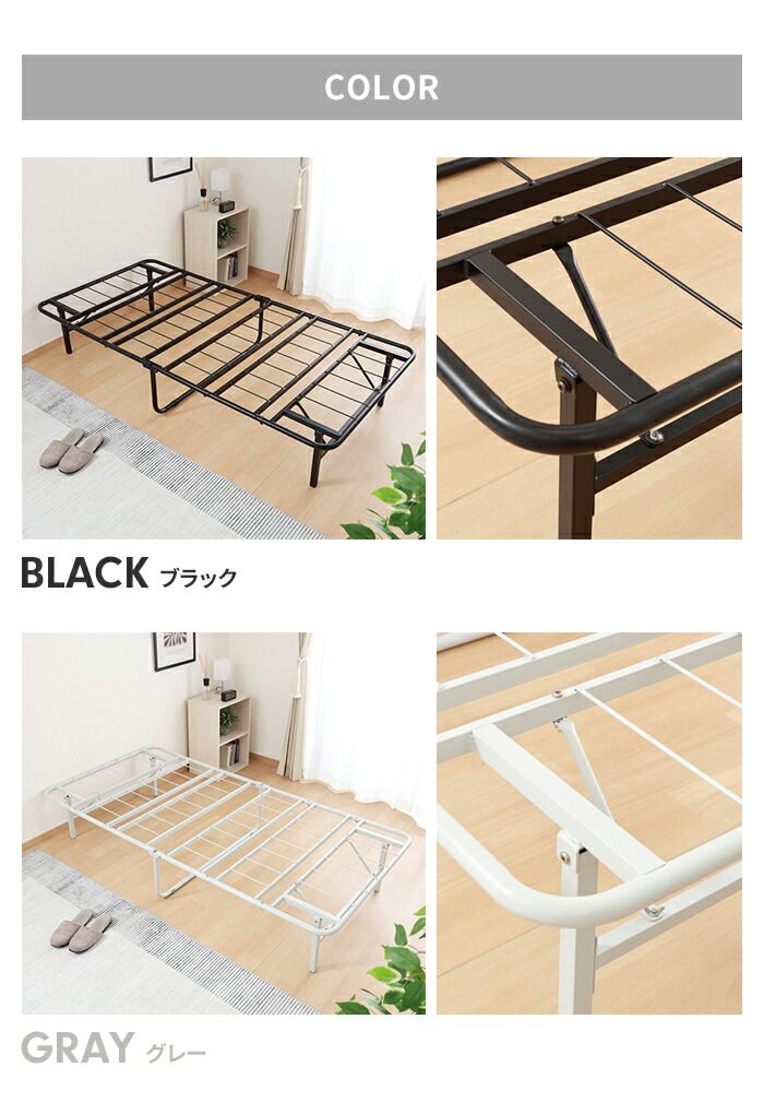 スタイリッシュ