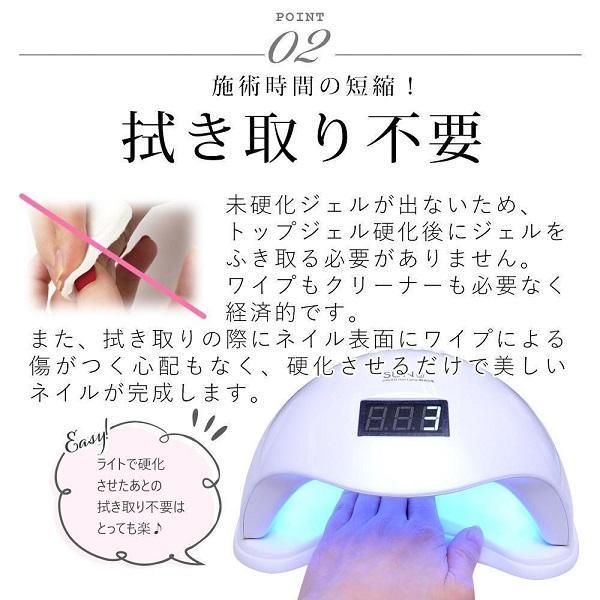 人気急上昇 ハードジェル 30g HEMAフリー➁