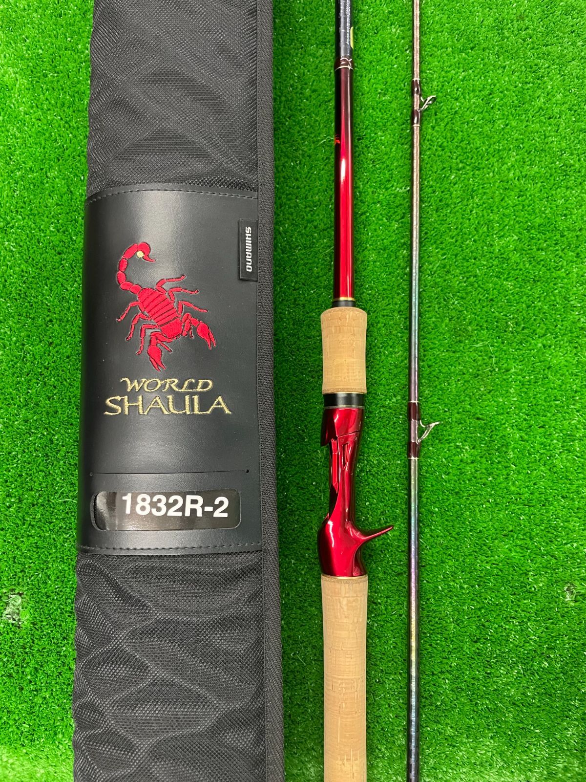豊 シマノ ワールドシャウラ 1832R-2 - メルカリ