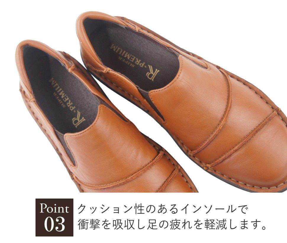 テラコッタ