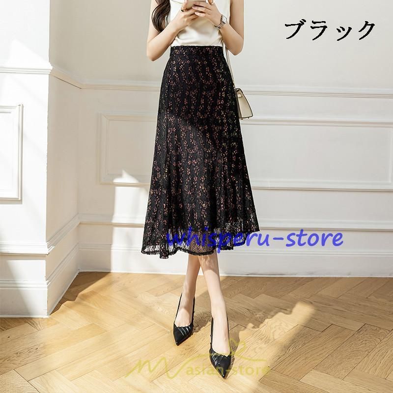 花柄リボン柄黒ひざ丈スカート 40 新品未使用