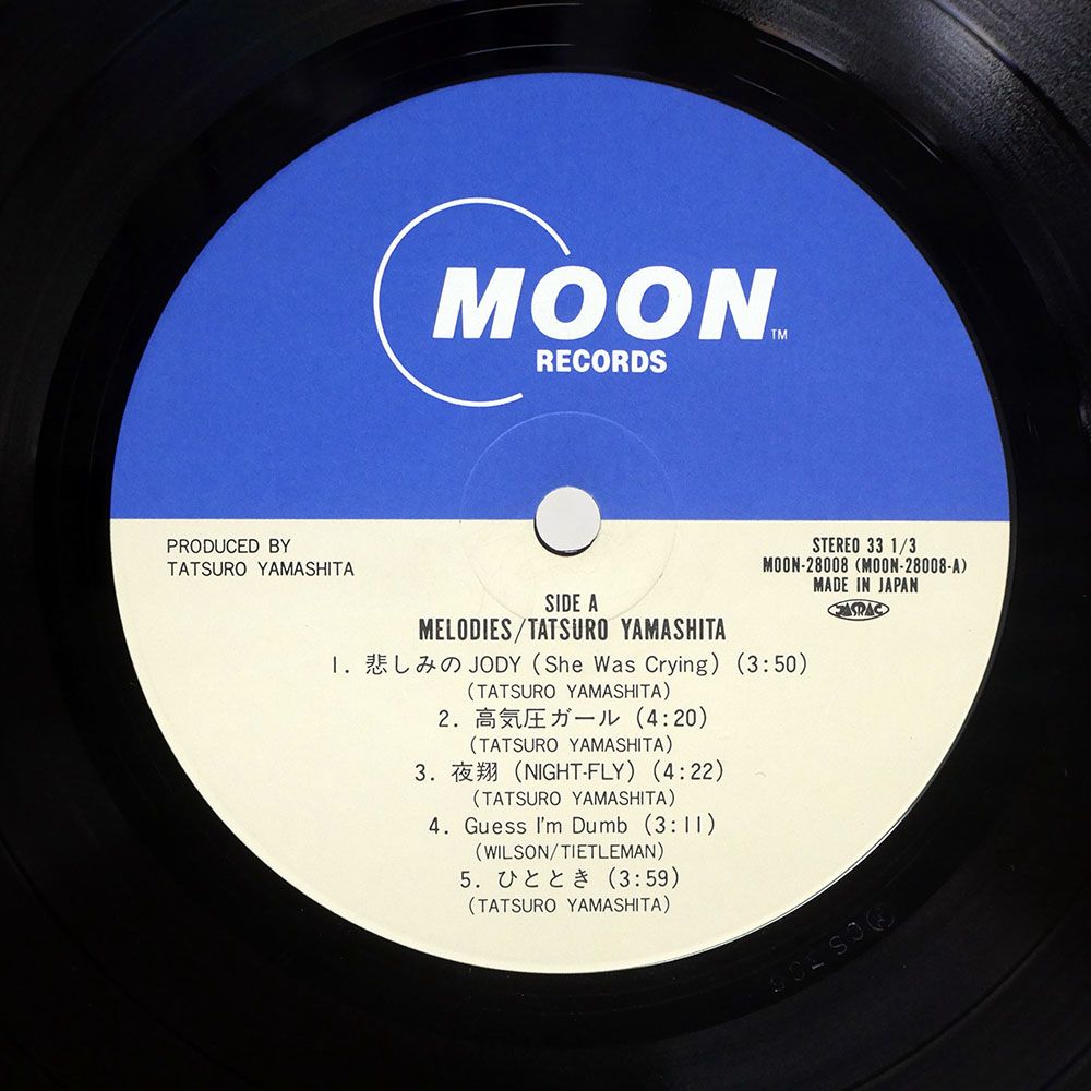 RECORDS 5