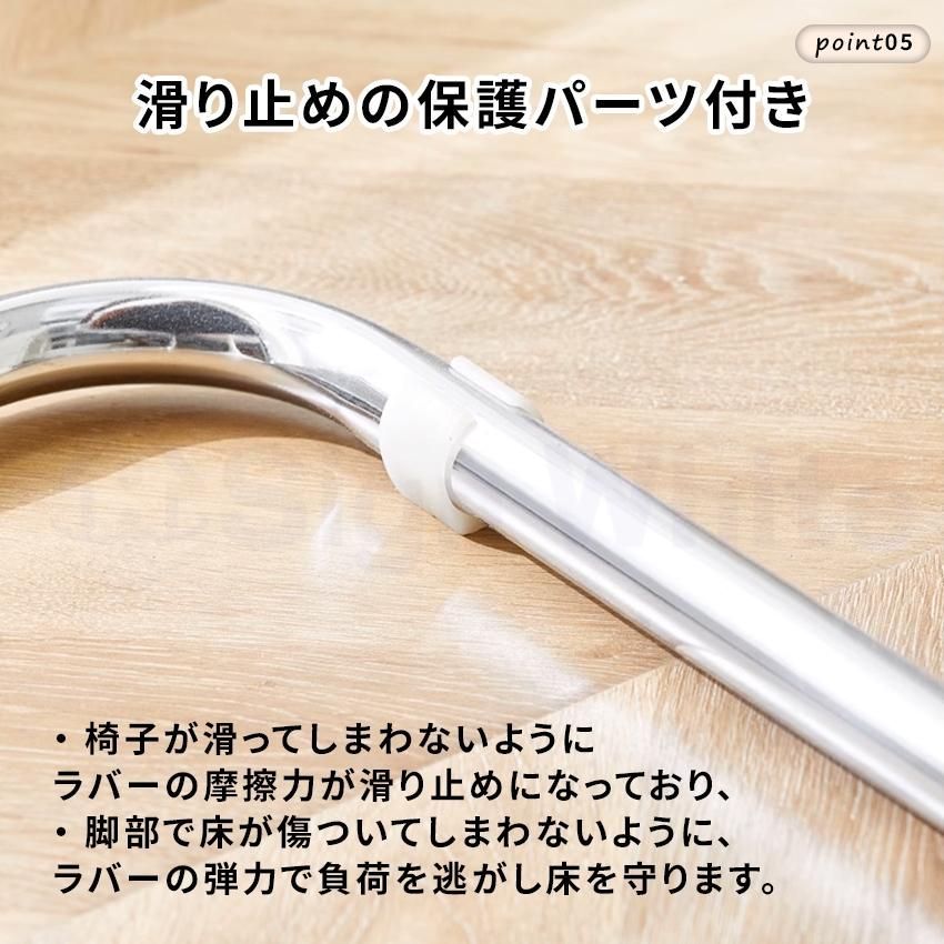 ラタン編みチェア