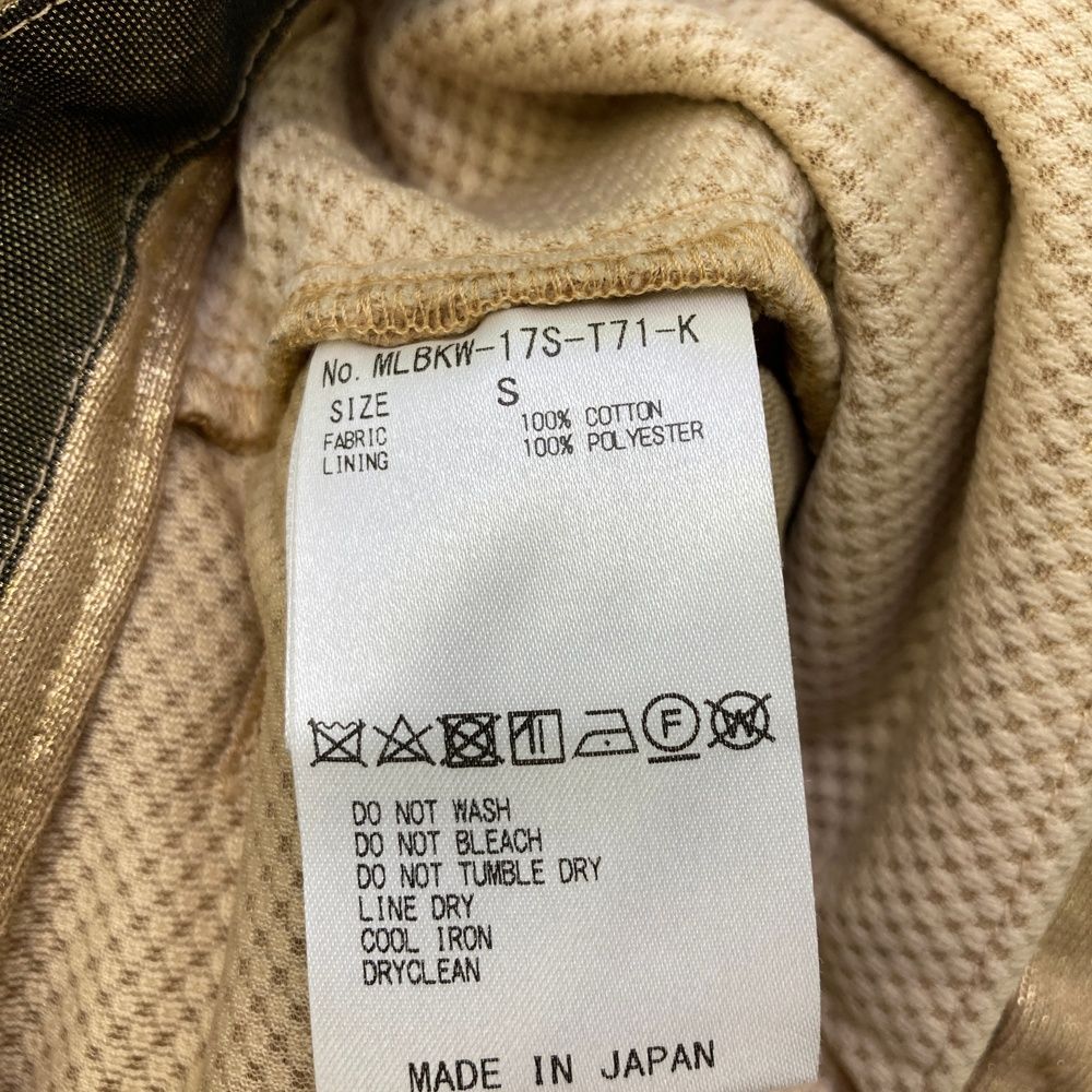 サイズ：S MARK&LONA マークアンドロナ ショートパンツ ゴールド系