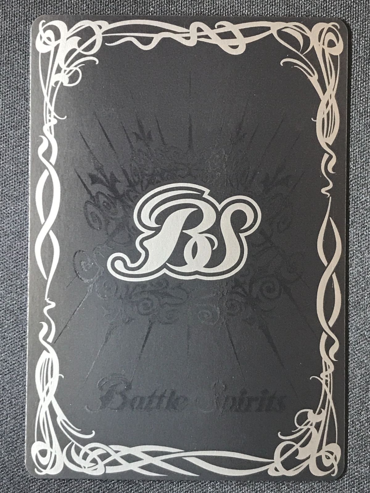 バトルスピリッツ バトスピ