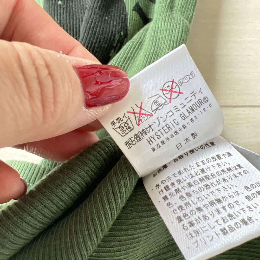 リブタンクトップ ガール