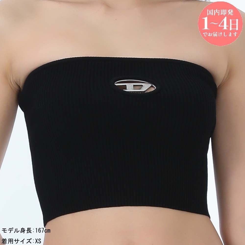 DIESEL インディゴ　ロゴ　ベアトップ DIESEL インディゴ ロゴ ベアトップ DIESEL ベアトップ