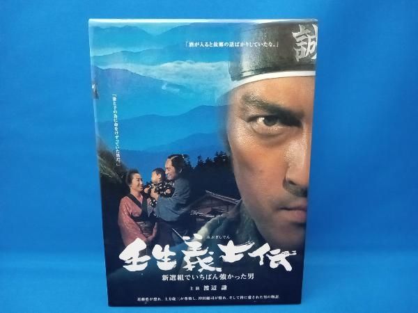中古】るろうに剣心 + 京都大火編 + 伝説の最期編 + 最終章 The