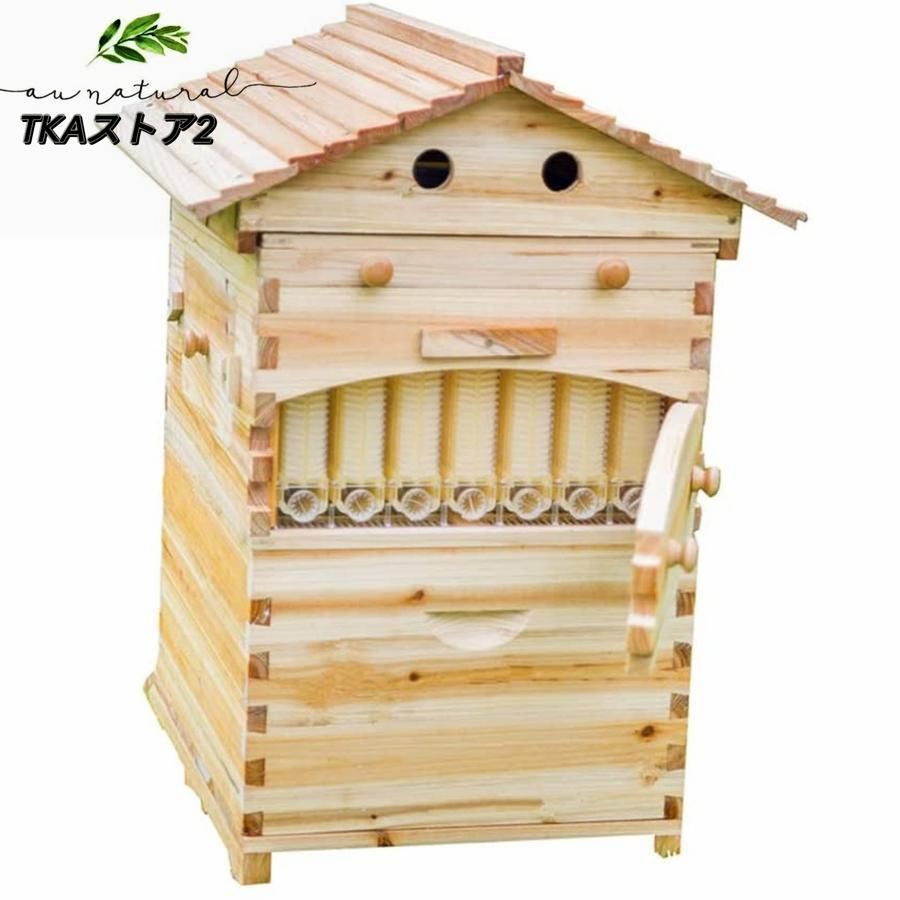 蜂の巣 ミツバチ飼育箱