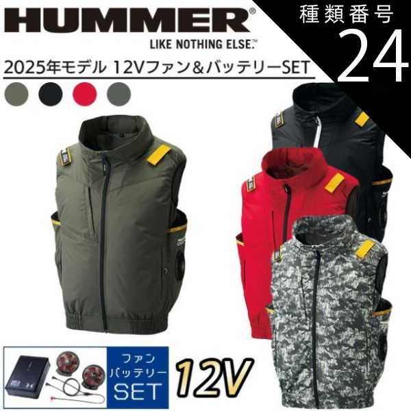 中古4CD】監修：竹中労「沖縄 / 祭り・うた・放浪芸」国内初版 帯付き