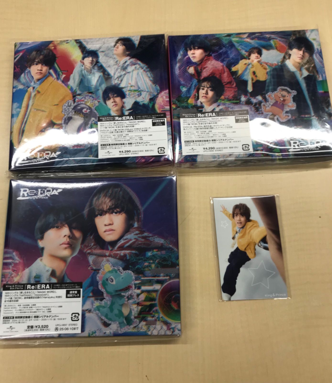 新品未開封】King&Prince Re:ERA 3形態セット 特典付き - メルカリ