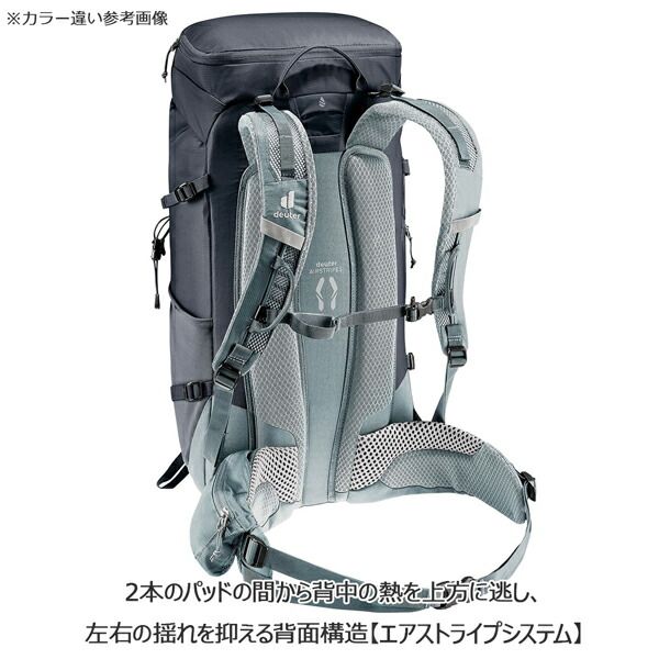 ディパック 3253