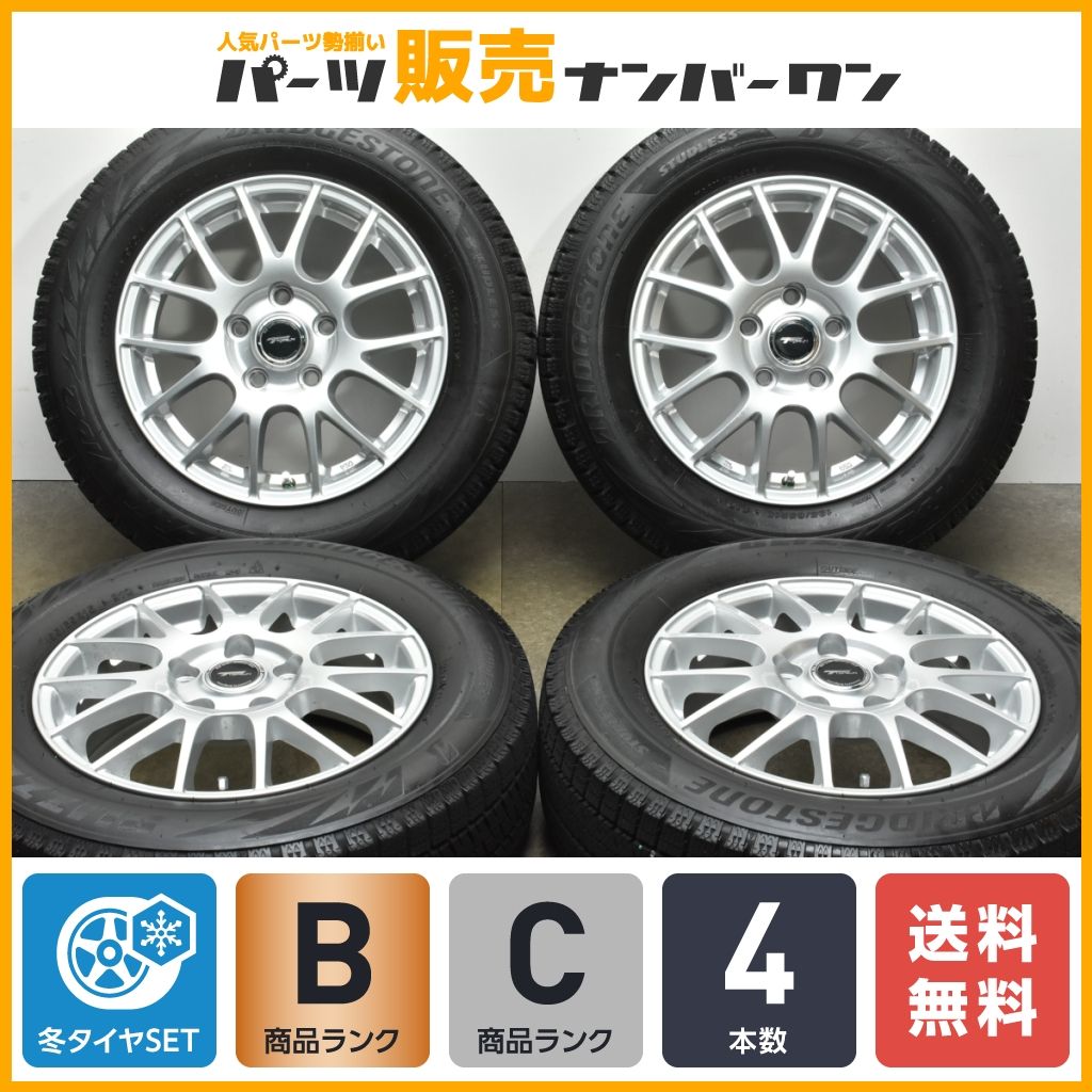 【良好品】トップラン 15in 6J +53 PCD114.3 ブリヂストン ブリザック VRX2 195/65R15 ノア ヴォクシー ステップワゴン アクセラ アテンザ