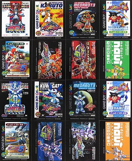 中古】雑貨 収録タイトルデザイン マグネットシート16枚セット