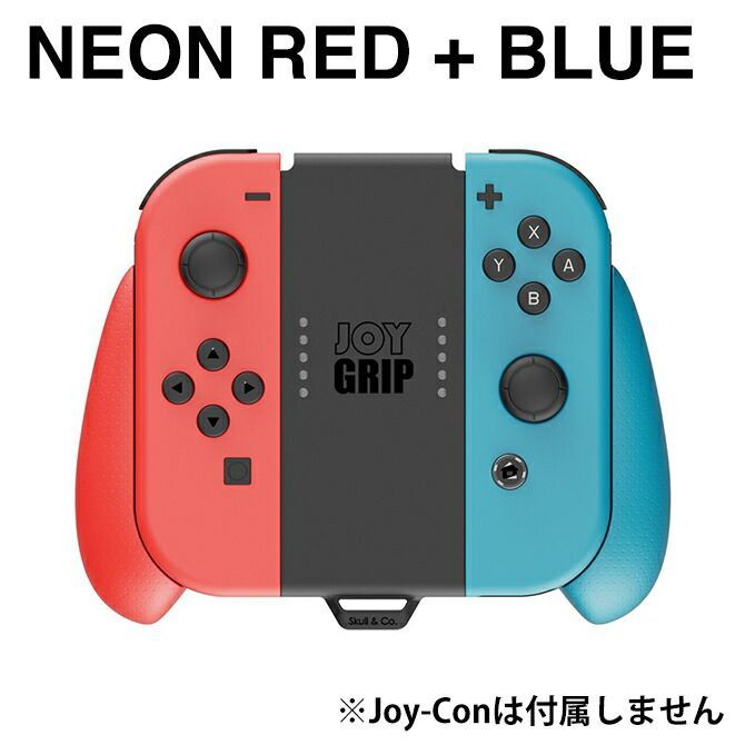 Nintendo Switch+ジョイコン２本+充電式コントローラー