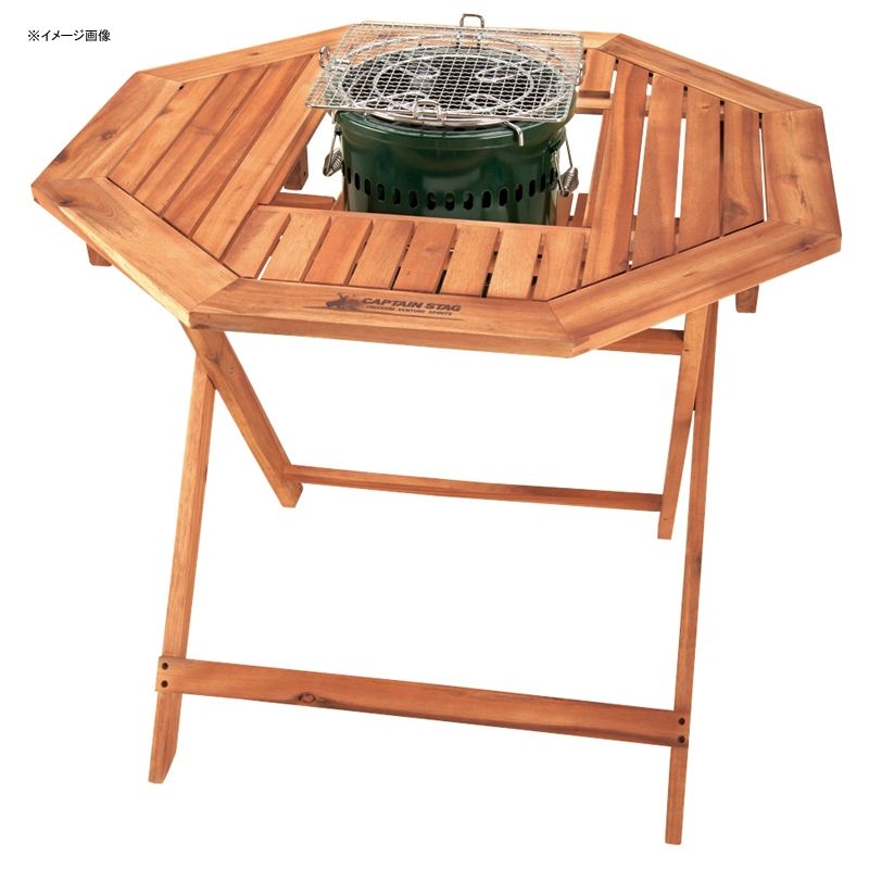 室内使用品 CAPTAIN STAG CSクラシックス FDリビングテーブル