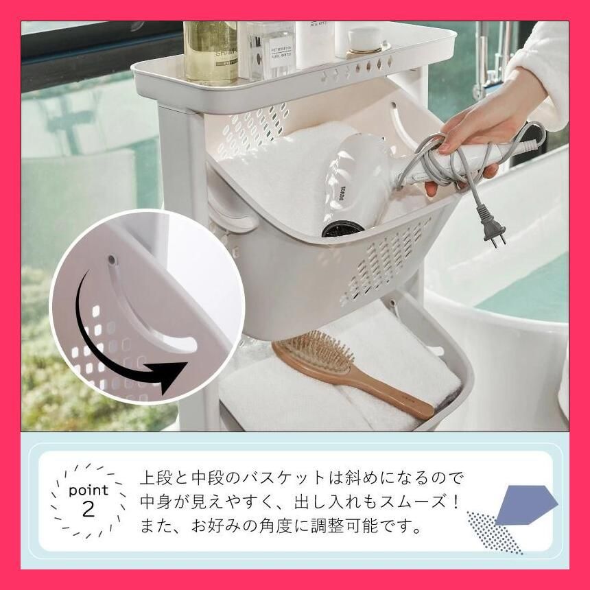☆売れ筋☆ ランドリーバスケット 2段 3段 折りたたみ スリム おしゃれ