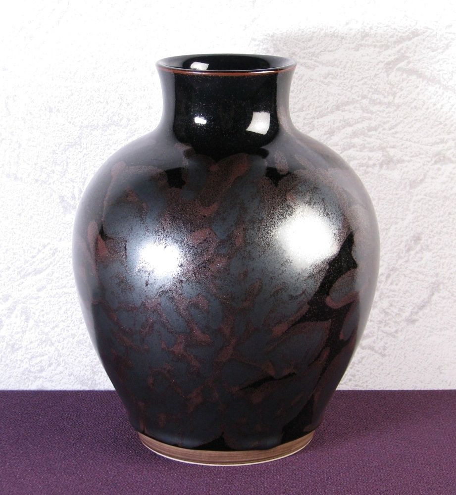 【激安大特価！】 青木龍山 天目花紋花瓶 幅 22.5cm 共箱 栞付 文化勲章受章者|25i056