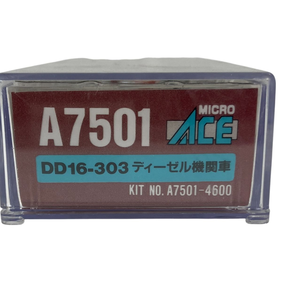 マイクロエース A7501 DD16-303 ディーゼル機関車 鉄道模型 N
