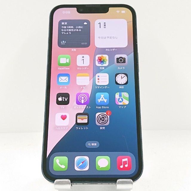 最終値下げ【美品】iPhoneSE3 64GB 極美品】iPhoneSE3 64GB ミッドナイト