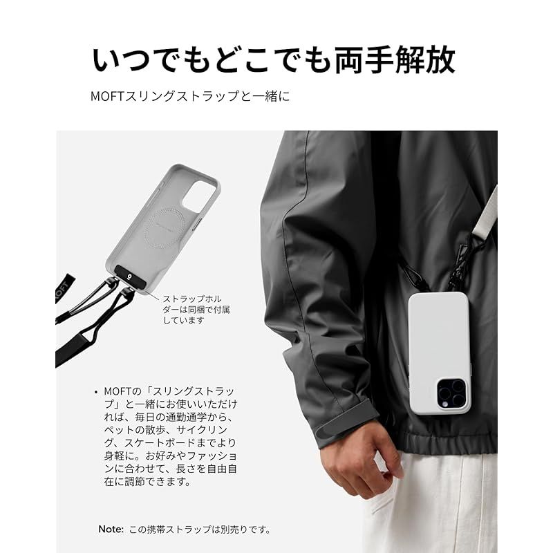 MOFT 公式直営店 iPhone 16 Pro Max ケース MagSafe 対応 保護ケース MOVAS? レザーケース 高耐久 MOFT スマホケース 強力磁力 軽量 ワイヤレス充電対応 側面開口設計 1.5m落下防止 色褪せにくい 高反 0 LAWEED_CL