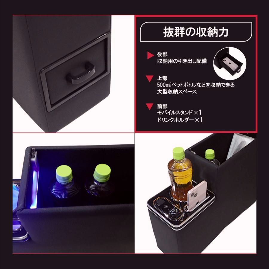 トヨタ シエンタ 170系 SIENTA アームレスト センターコンソール コンソールボックス LED7色 車種 設計 後付け 簡単取付 加工不要 BRIGHTFACE_UK