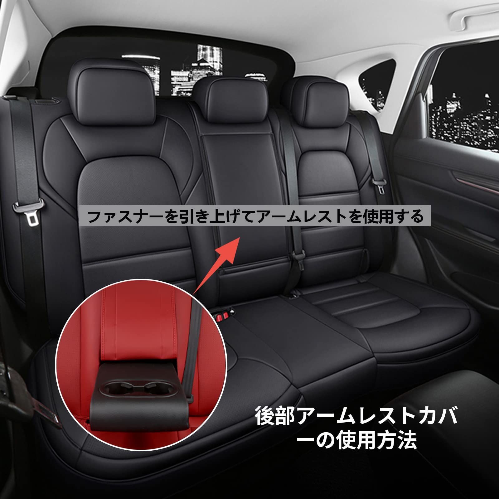 最新作の 2トーントラックシートカバー 後方60 40切れ目入り ヘッドレスト3枚 センターアームレストあり なし 21色 右ハンドル車との互換性は いたしかねます