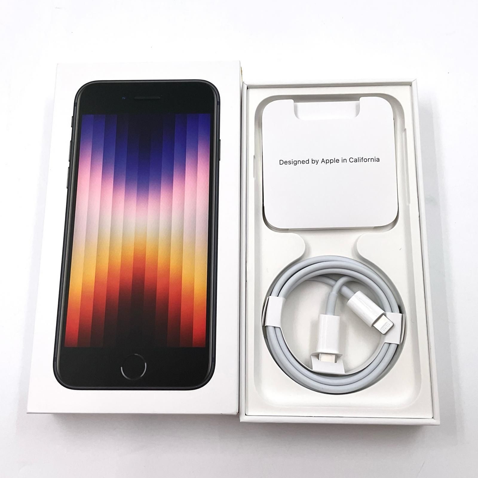 【税込?送料無料】 全額返金保証】【最速発送】Apple iPhone SE（第3世代） 64GB スマートフォン本体