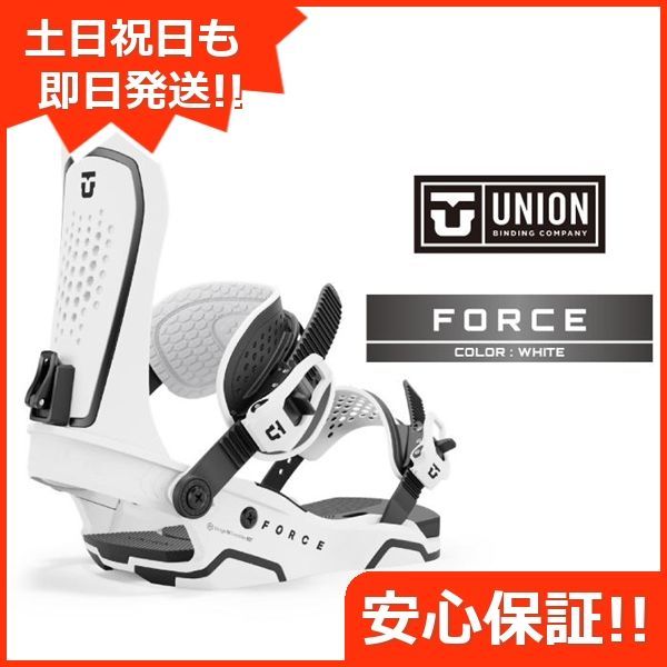 UNION - 新品未使用 24-25 UNION BINDING FORCE ホワイト S 安心保証 即日発送 土日祝発送OK M111 新品未使用 24-25 UNION BINDING FORCE ホワイト M 安心保証