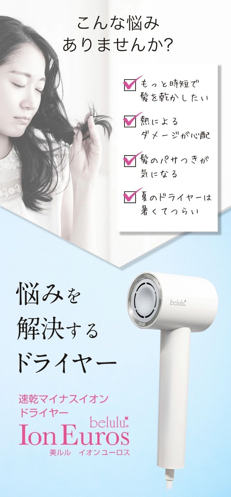 10月クーポン配布中